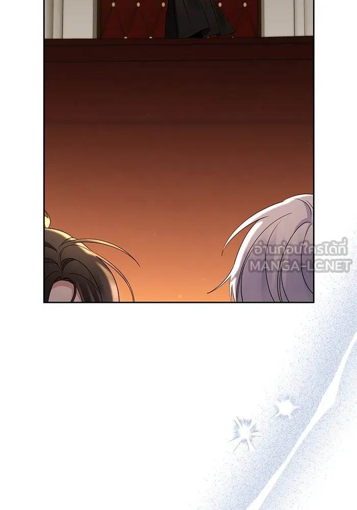 The Runaway Lead Lives Next Door ตอนที่ 28 87