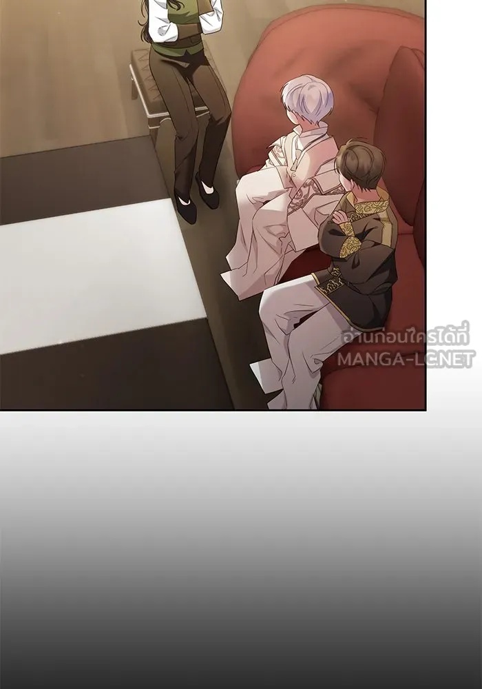 The Runaway Lead Lives Next Door ตอนที่ 30 42