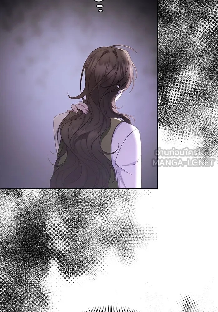 The Runaway Lead Lives Next Door ตอนที่ 30 51