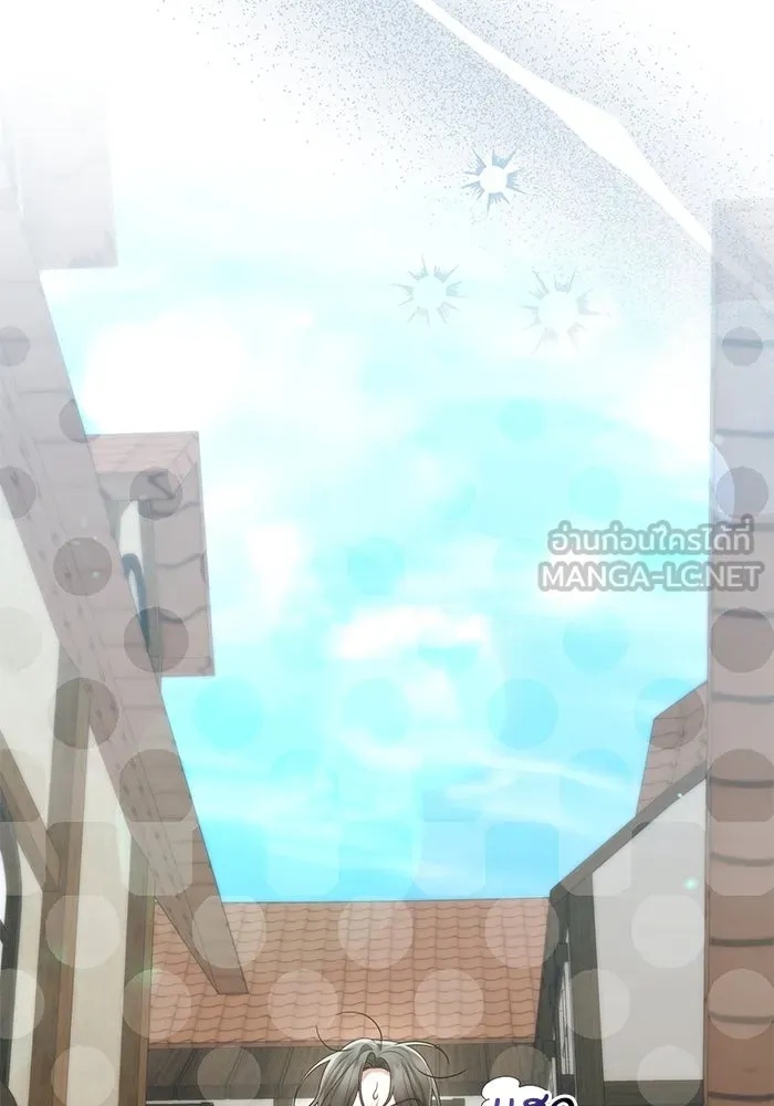 The Runaway Lead Lives Next Door ตอนที่ 31 33