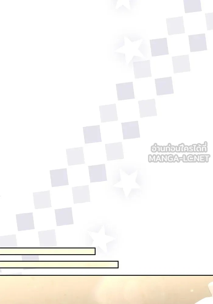 The Runaway Lead Lives Next Door ตอนที่ 31 57