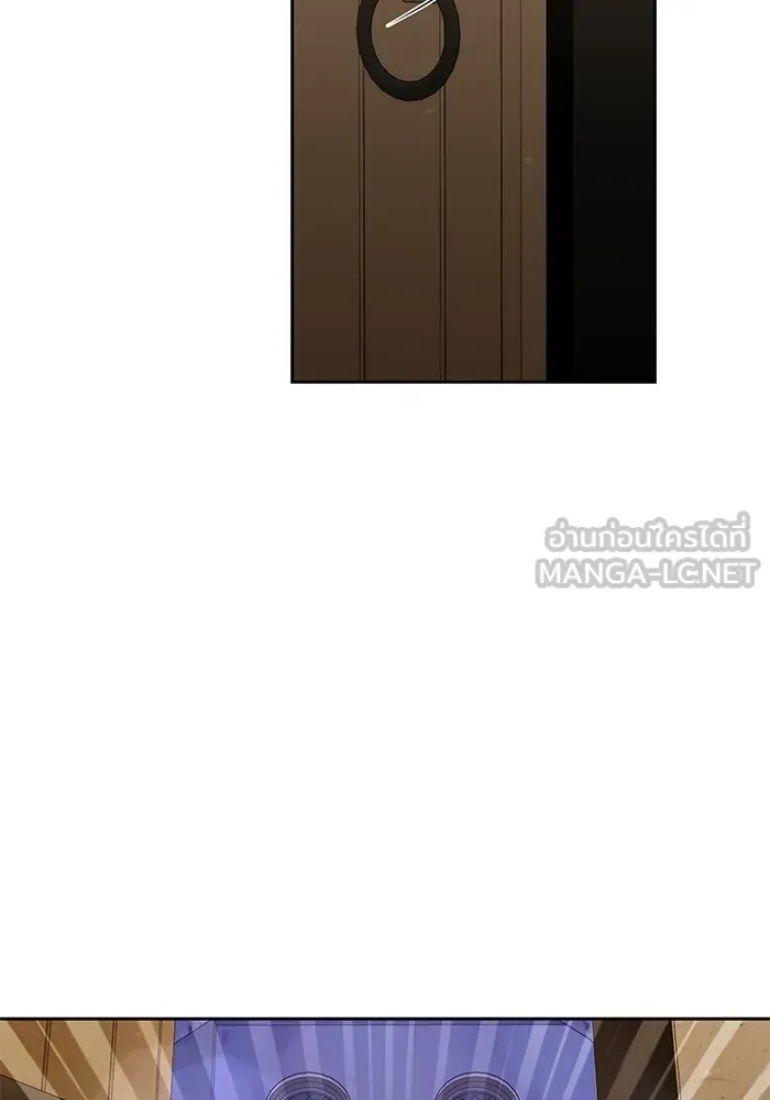 The Runaway Lead Lives Next Door ตอนที่ 32 12