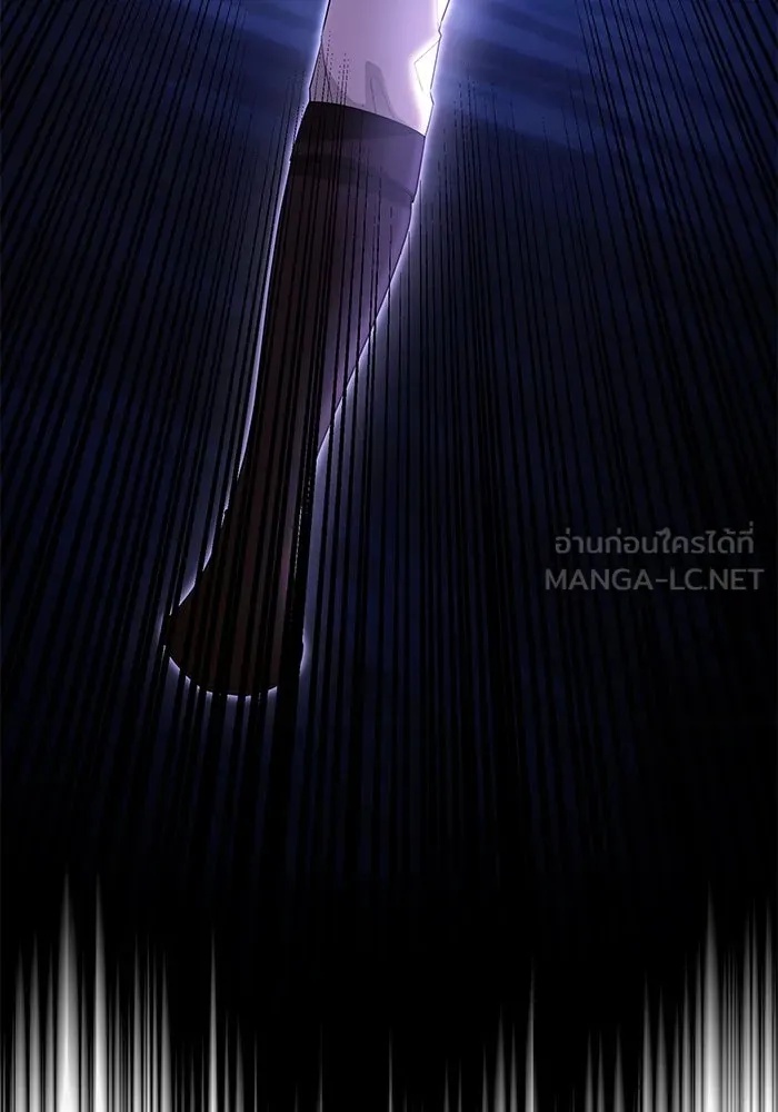 The Runaway Lead Lives Next Door ตอนที่ 32 105