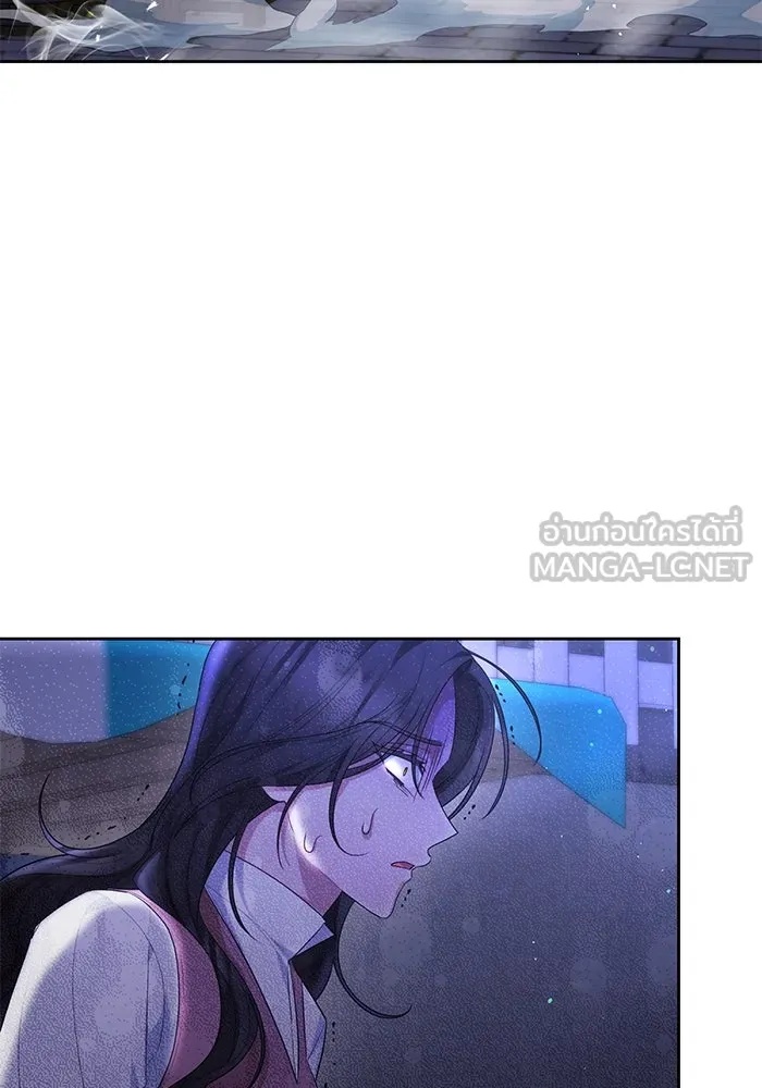 The Runaway Lead Lives Next Door ตอนที่ 32 108