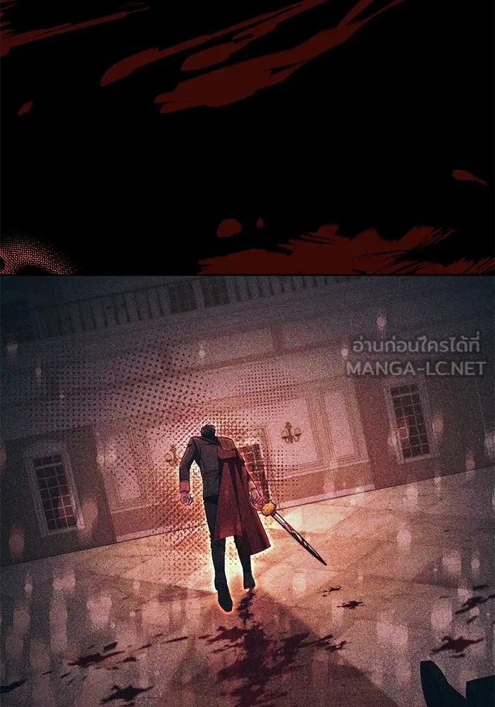 The Runaway Lead Lives Next Door ตอนที่ 34 96