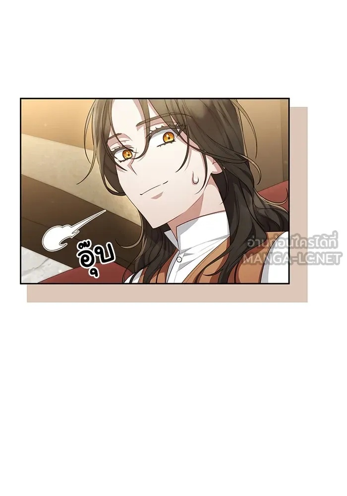 The Runaway Lead Lives Next Door ตอนที่ 35 48