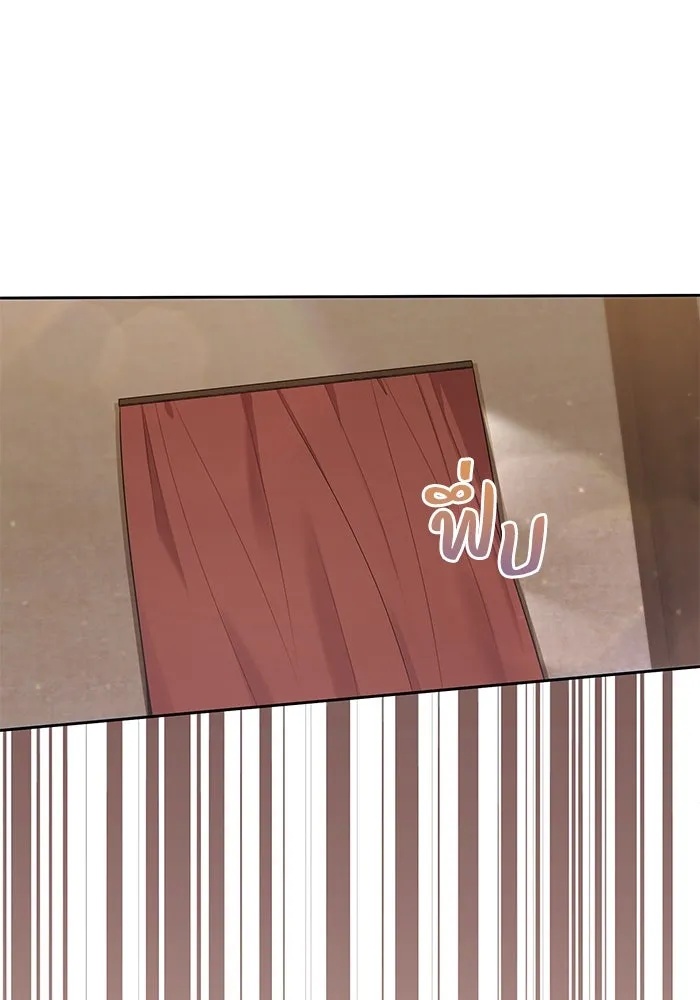 The Runaway Lead Lives Next Door ตอนที่ 35 73