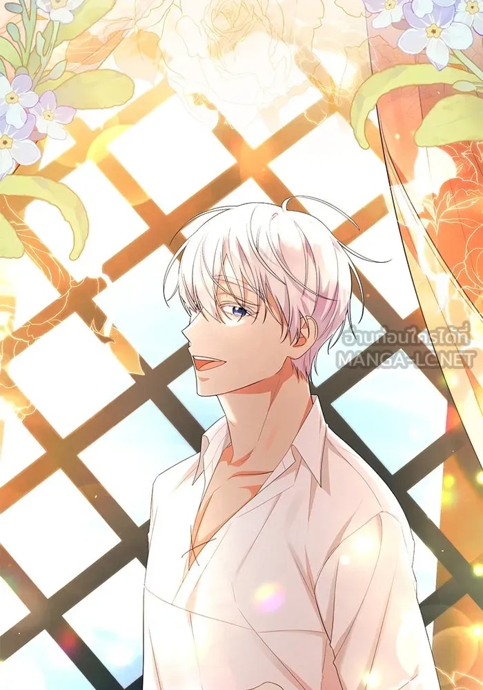 The Runaway Lead Lives Next Door ตอนที่ 35 75