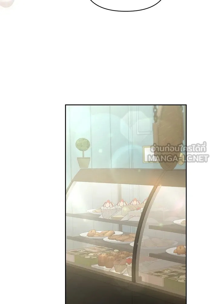 The Runaway Lead Lives Next Door ตอนที่ 36 24