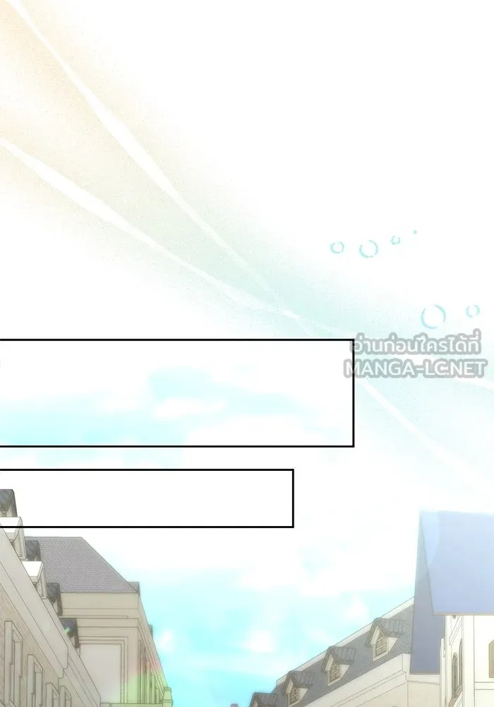 The Runaway Lead Lives Next Door ตอนที่ 36 21
