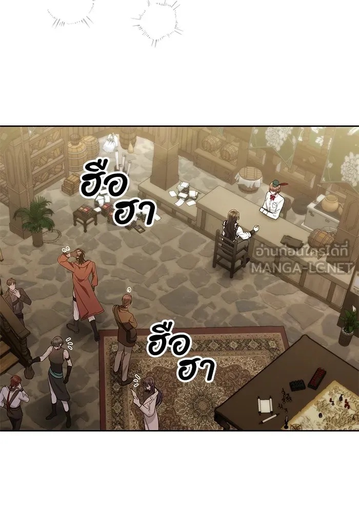 The Runaway Lead Lives Next Door ตอนที่ 36 72