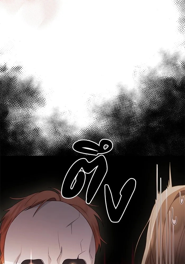 The Runaway Lead Lives Next Door ตอนที่ 37 53