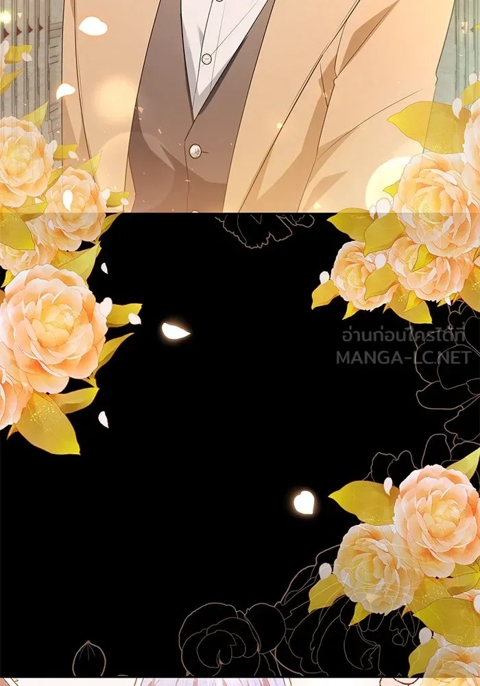 The Runaway Lead Lives Next Door ตอนที่ 37 63