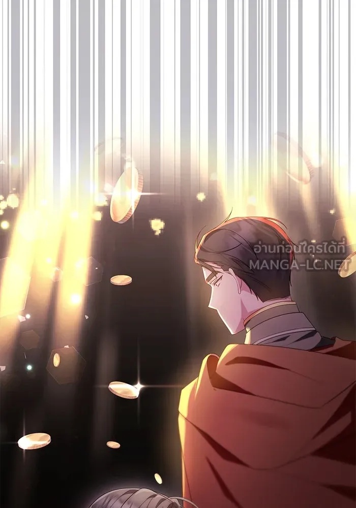 The Runaway Lead Lives Next Door ตอนที่ 38 3