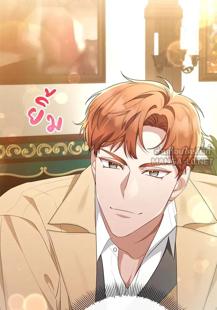 The Runaway Lead Lives Next Door ตอนที่ 39 6