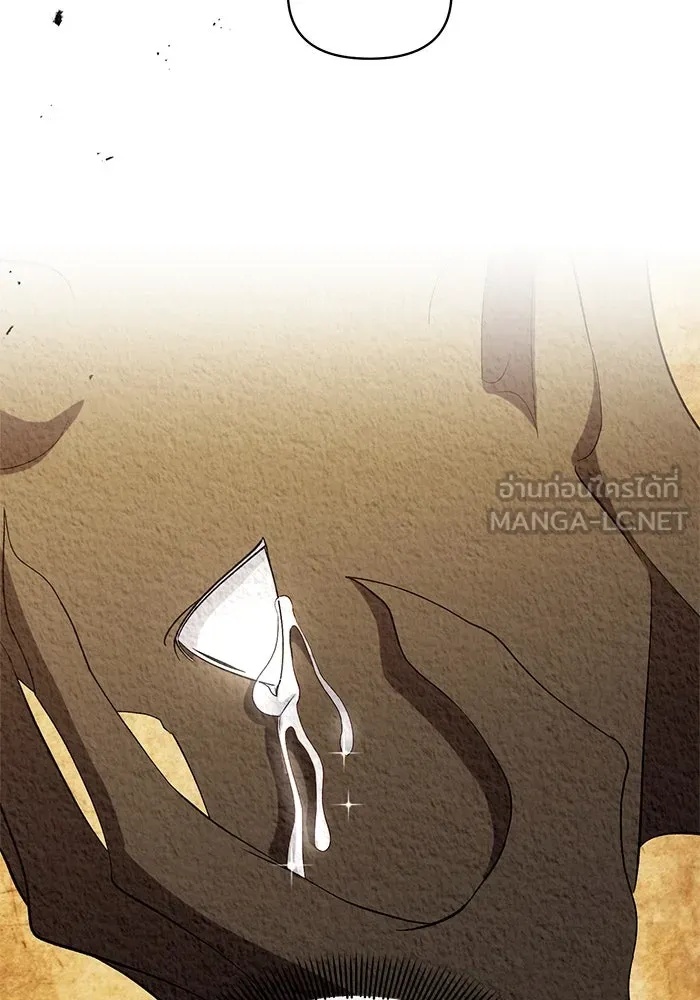 The Runaway Lead Lives Next Door ตอนที่ 39 39