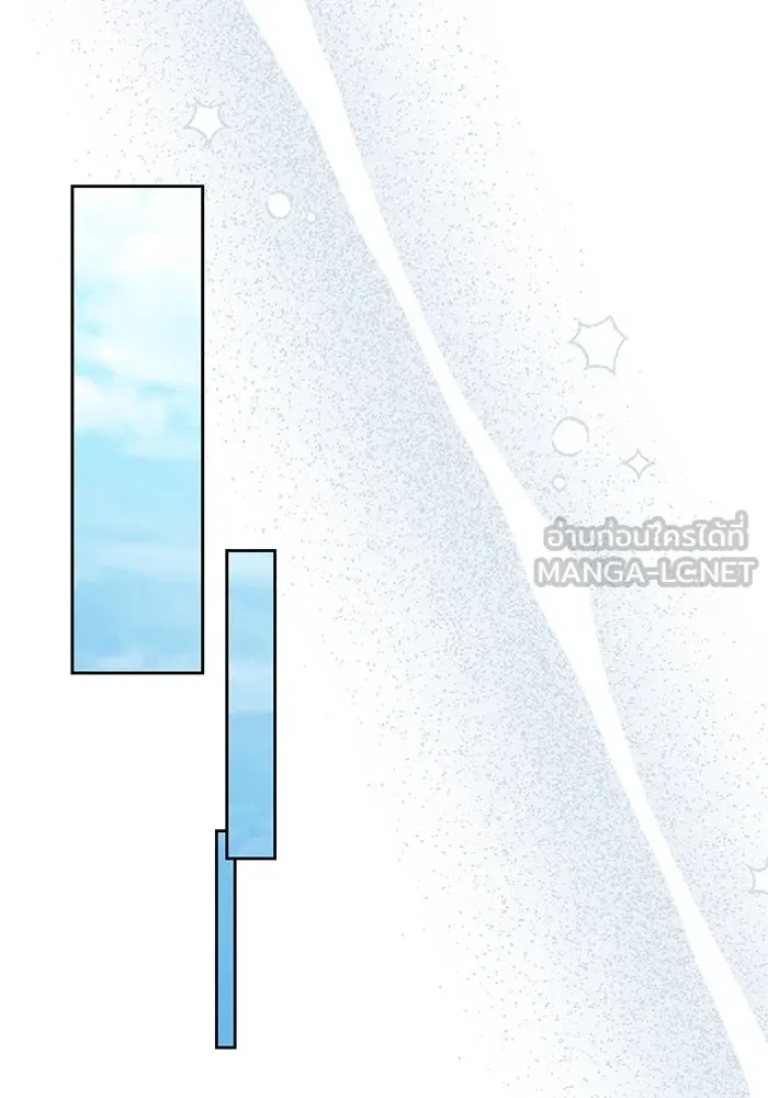 The Runaway Lead Lives Next Door ตอนที่ 39 42