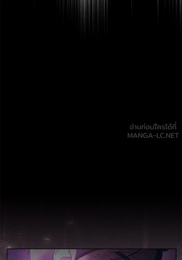 The Runaway Lead Lives Next Door ตอนที่ 41 21