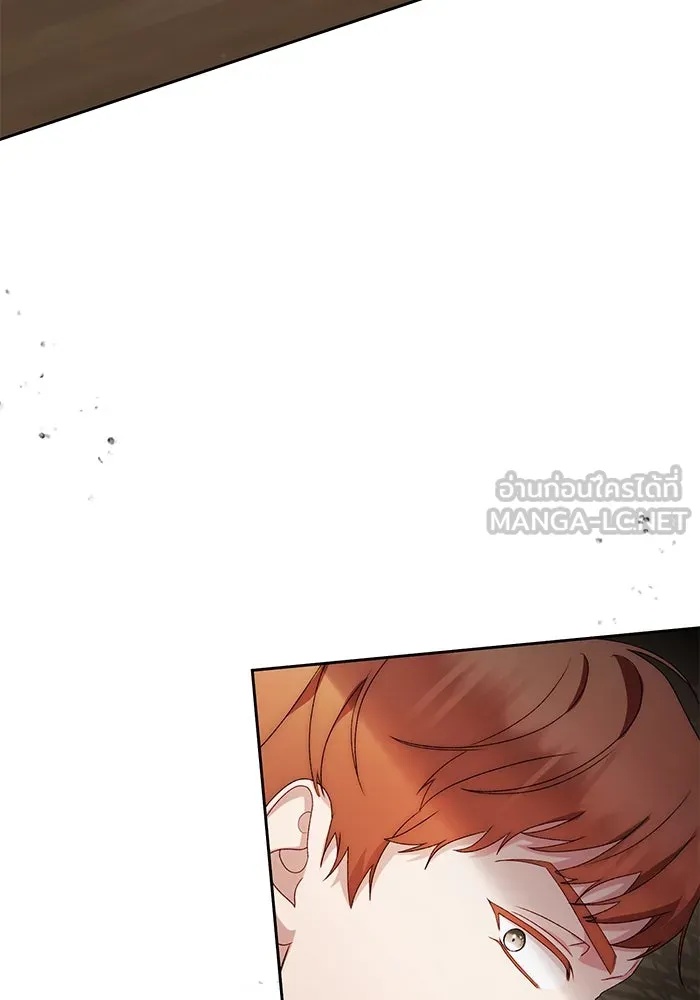 The Runaway Lead Lives Next Door ตอนที่ 41 66