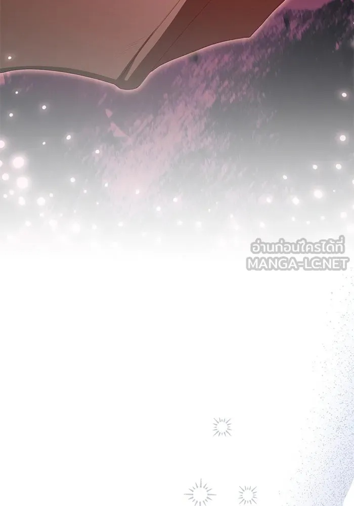 The Runaway Lead Lives Next Door ตอนที่ 43 93