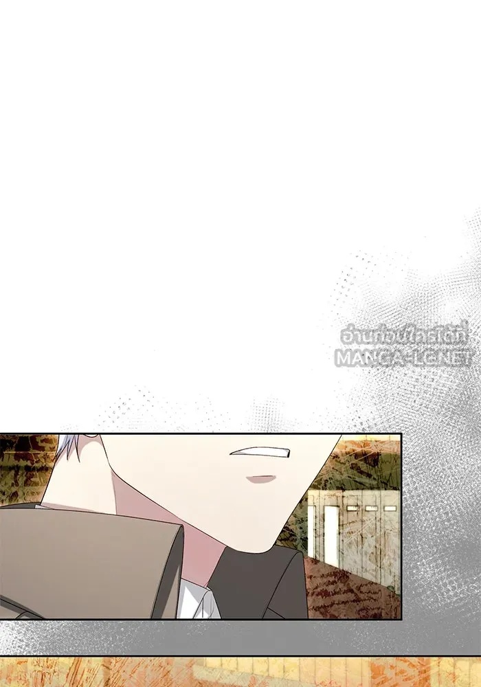 The Runaway Lead Lives Next Door ตอนที่ 45 3
