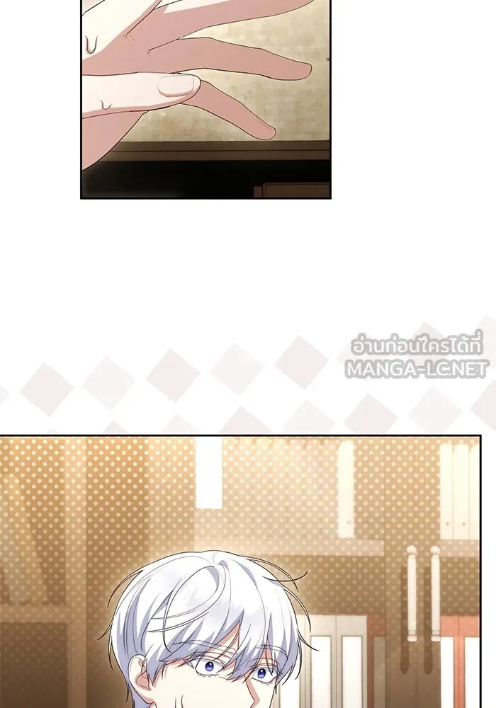 The Runaway Lead Lives Next Door ตอนที่ 45 9