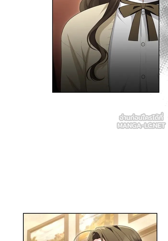 The Runaway Lead Lives Next Door ตอนที่ 45 6