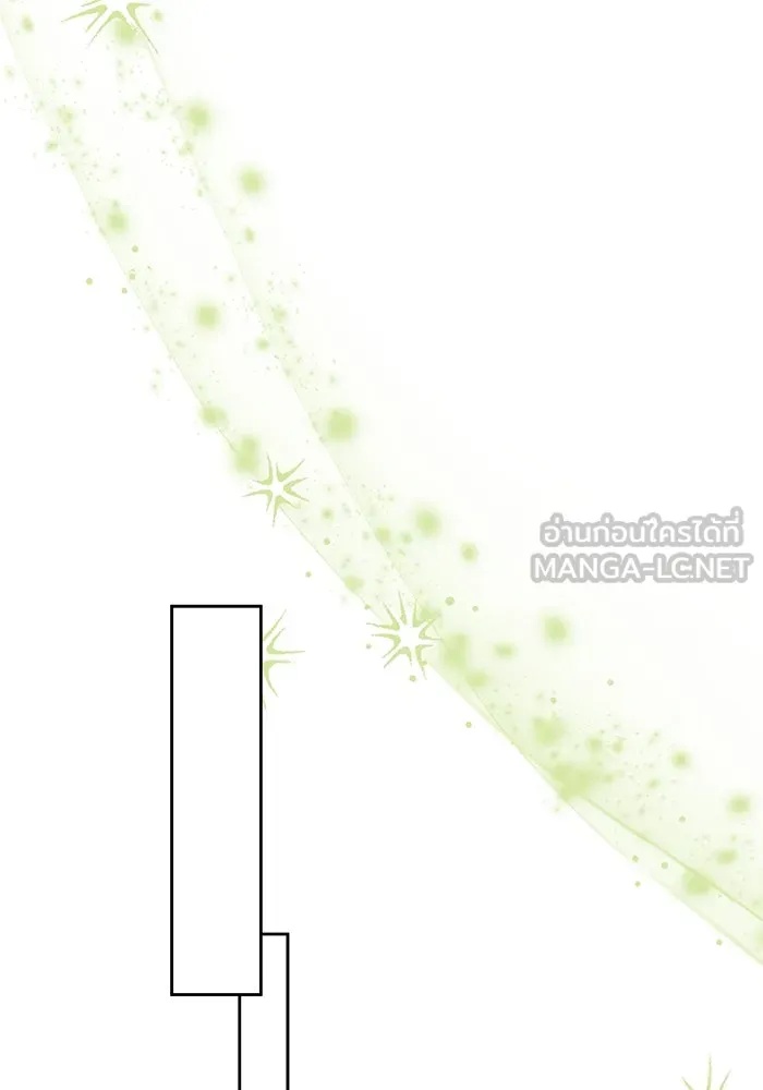 The Runaway Lead Lives Next Door ตอนที่ 45 63