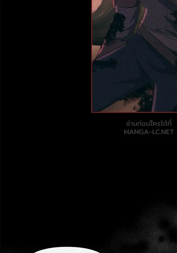The Runaway Lead Lives Next Door ตอนที่ 49 54