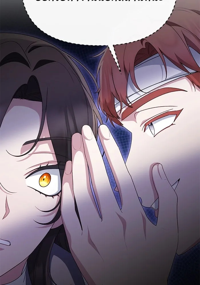 The Runaway Lead Lives Next Door ตอนที่ 49 62