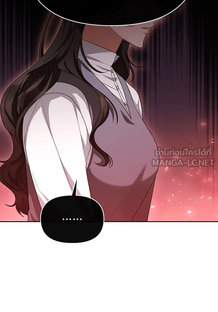 The Runaway Lead Lives Next Door ตอนที่ 51 48