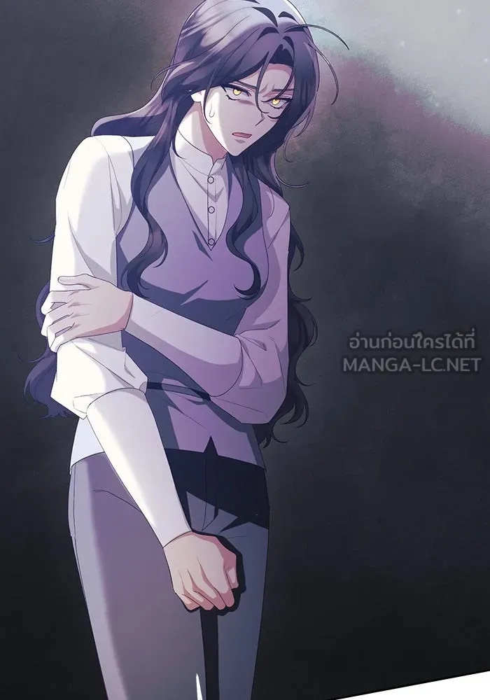 The Runaway Lead Lives Next Door ตอนที่ 51 51