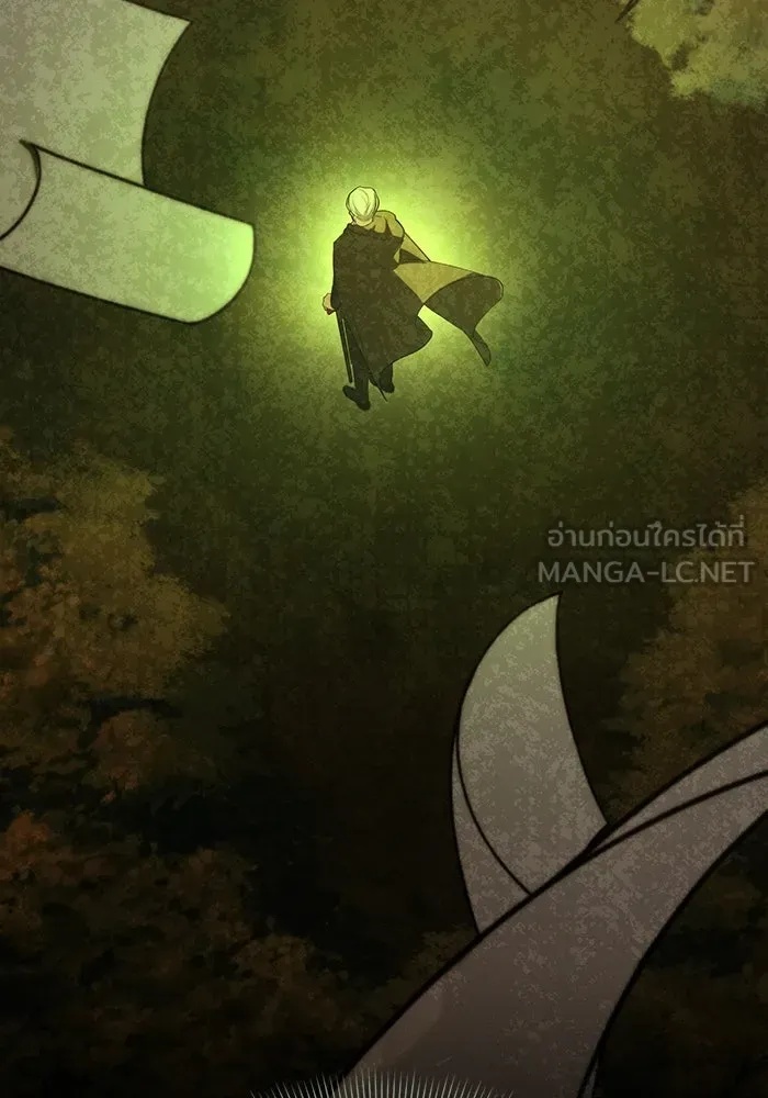 The Runaway Lead Lives Next Door ตอนที่ 53 93