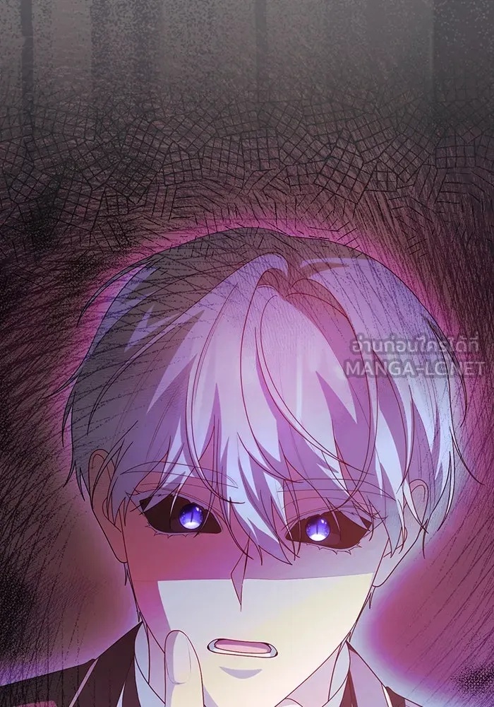 The Runaway Lead Lives Next Door ตอนที่ 60 60