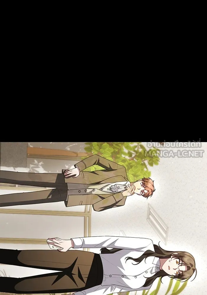 The Runaway Lead Lives Next Door ตอนที่ 60 81