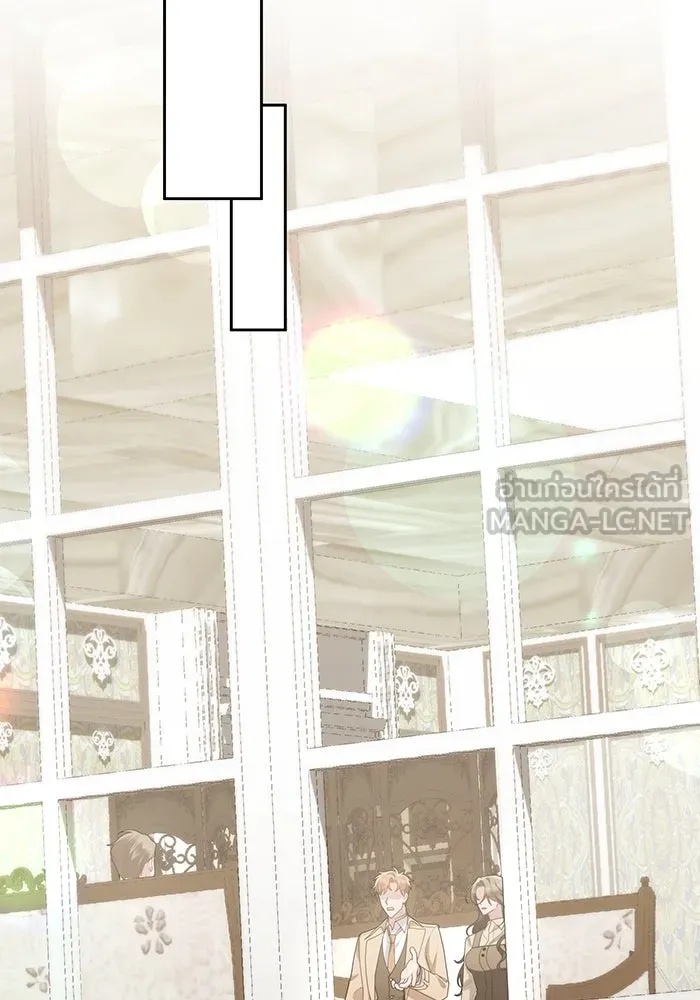 The Runaway Lead Lives Next Door ตอนที่ 61 45
