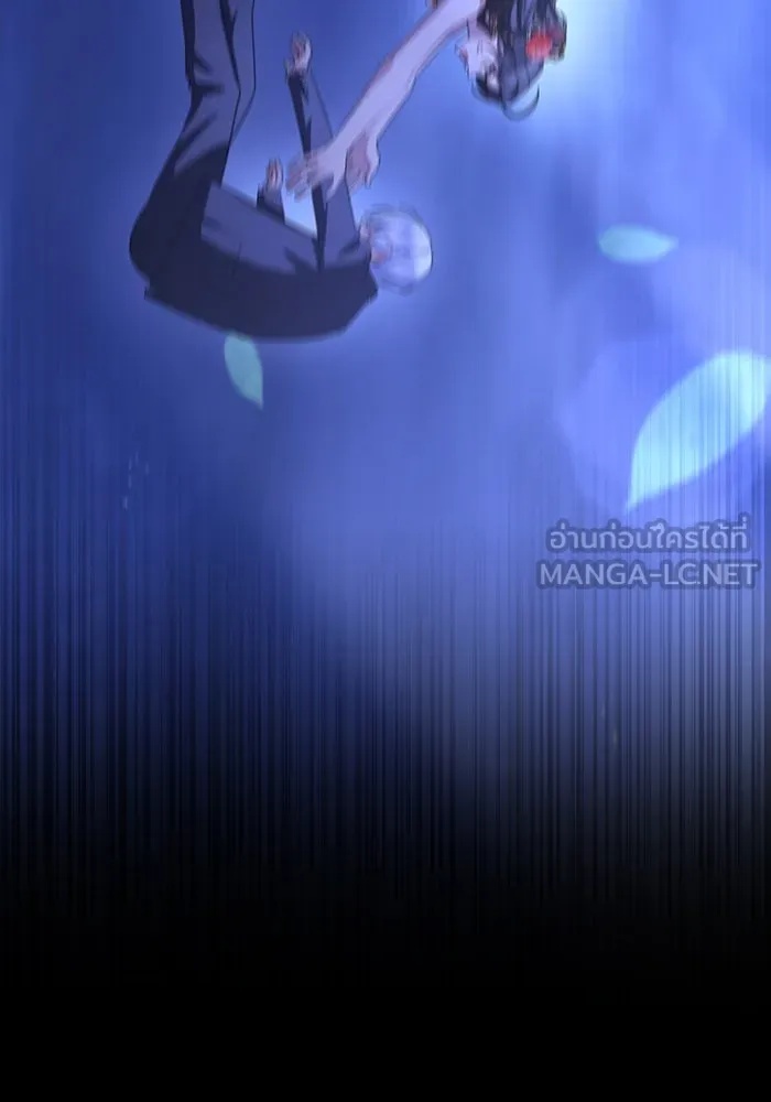 The Runaway Lead Lives Next Door ตอนที่ 64 117