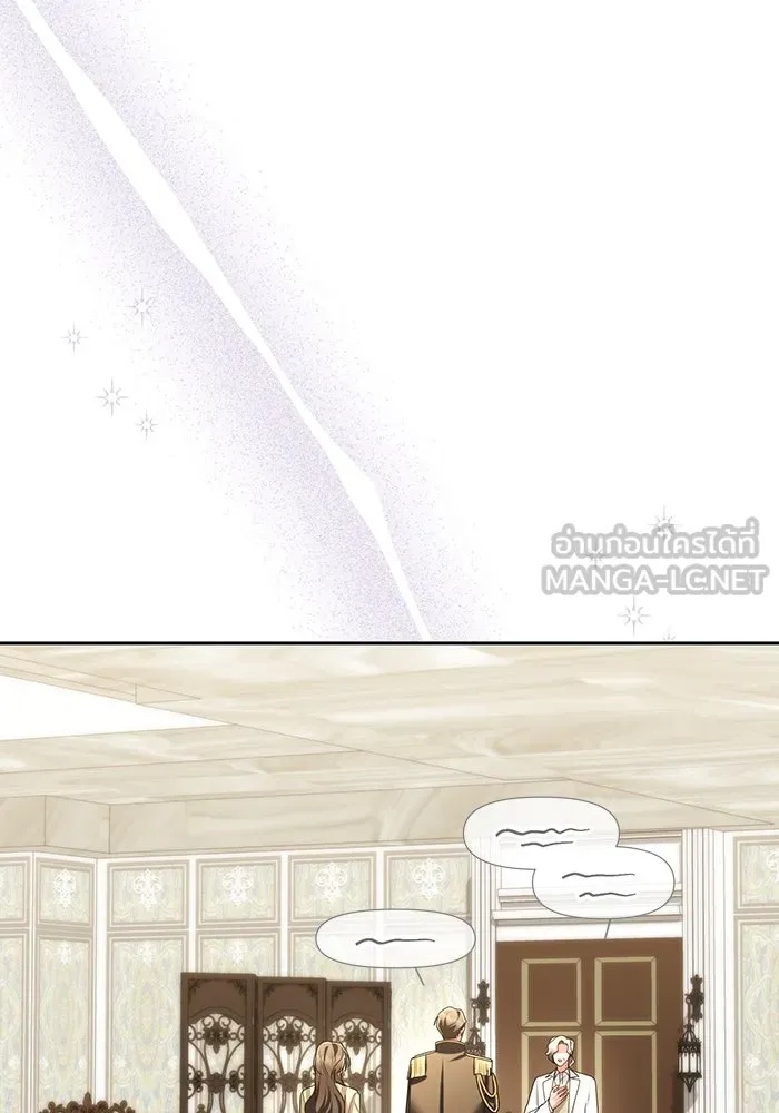 The Runaway Lead Lives Next Door ตอนที่ 65 39