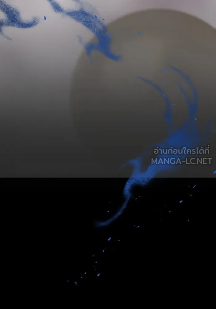 The Runaway Lead Lives Next Door ตอนที่ 67 51