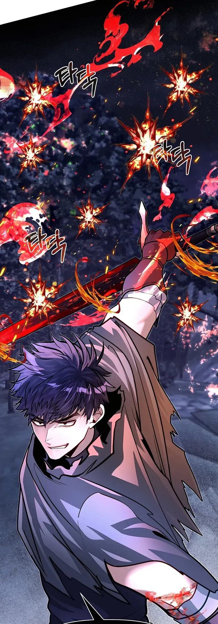 My Little Brother Is The Academy’s Hotshot ตอนที่ 84 17