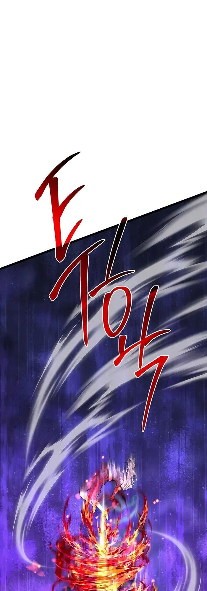 My Little Brother Is The Academy’s Hotshot ตอนที่ 84 27