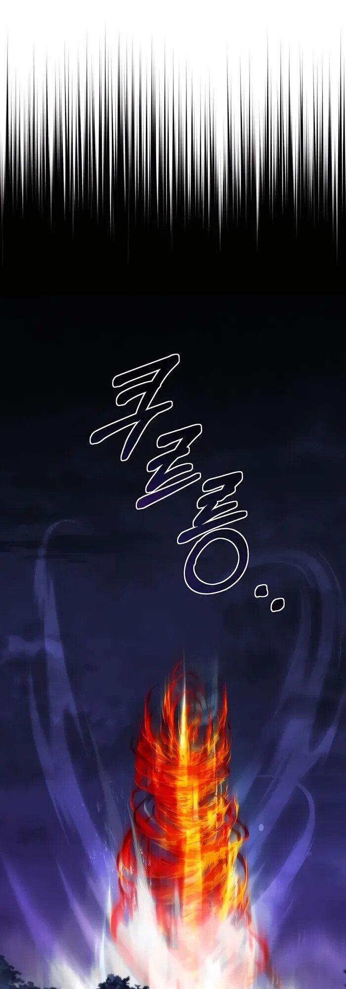 My Little Brother Is The Academy’s Hotshot ตอนที่ 84 31