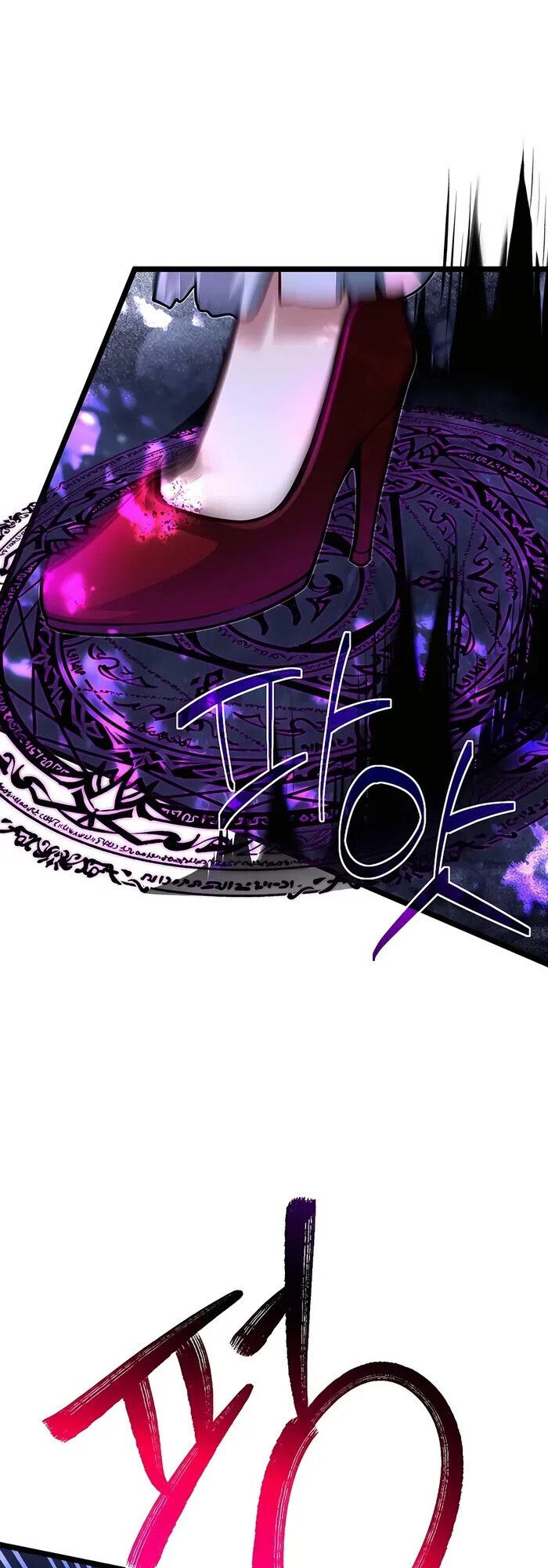 My Little Brother Is The Academy’s Hotshot ตอนที่ 84 38