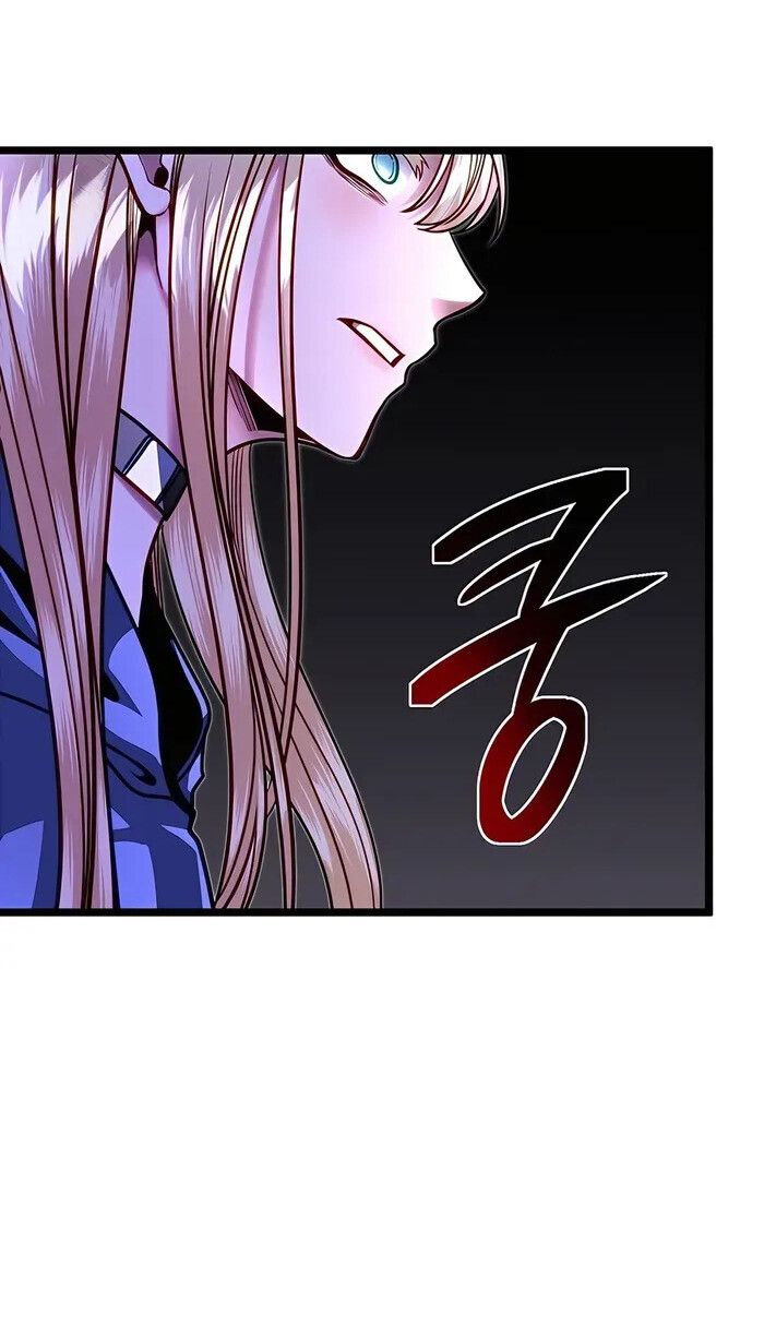 My Little Brother Is The Academy’s Hotshot ตอนที่ 84 49