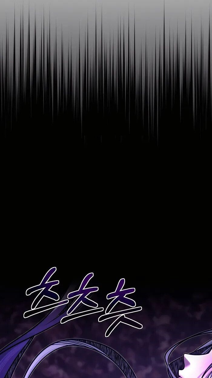 My Little Brother Is The Academy’s Hotshot ตอนที่ 84 75