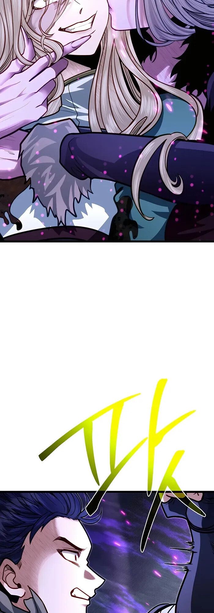 My Little Brother Is The Academy’s Hotshot ตอนที่ 85 26