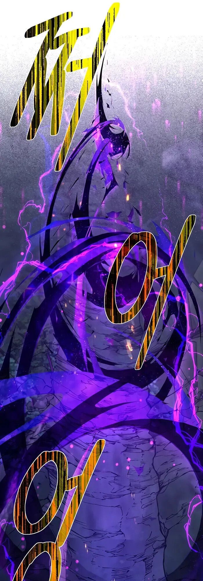 My Little Brother Is The Academy’s Hotshot ตอนที่ 85 28