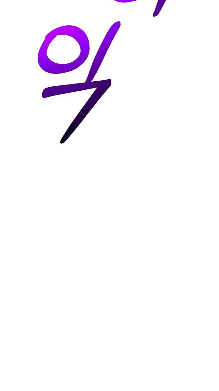 My Little Brother Is The Academy’s Hotshot ตอนที่ 86 70