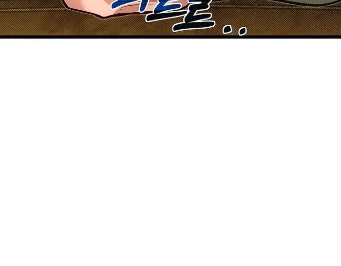 My Little Brother Is The Academy’s Hotshot ตอนที่ 87 47