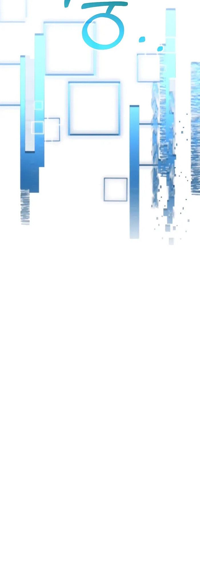 My Little Brother Is The Academy’s Hotshot ตอนที่ 87 64